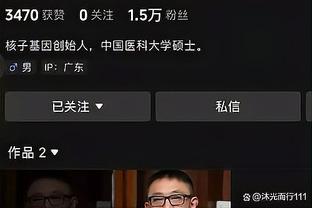 历史上今天：边强成辽宁唯一单场35分10断球员 小高16板生涯新高